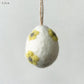 Felted Daisy Egg