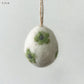 Felted Daisy Egg