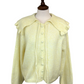 Primrose Tie Front Cardigan